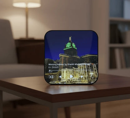 Islamic LED Audio Speaker | مكبر صوت إسلامي LED