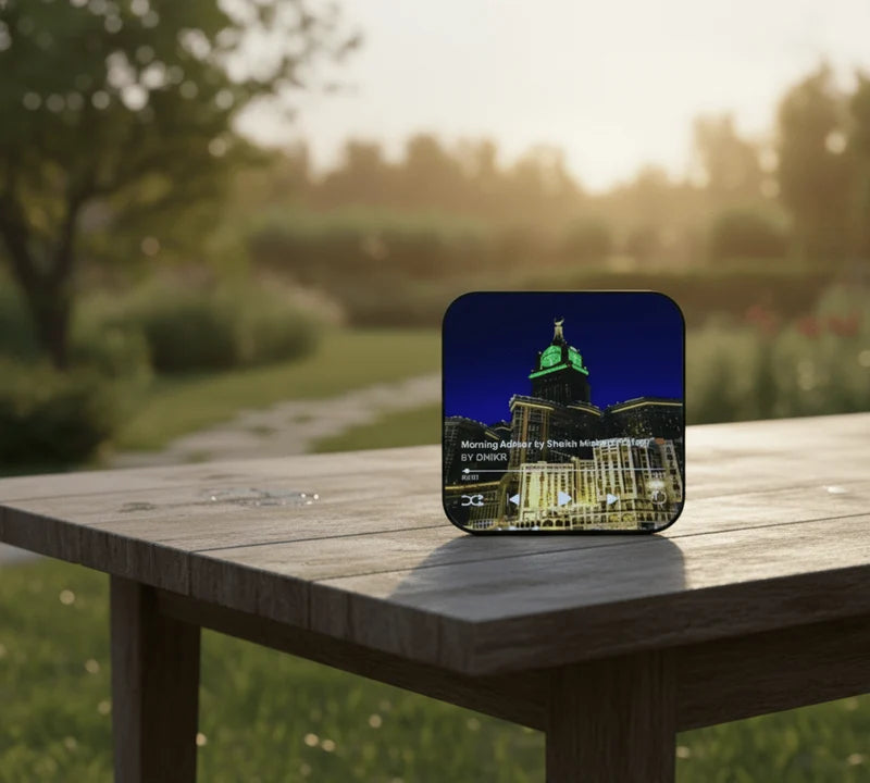Islamic LED Audio Speaker | مكبر صوت إسلامي LED